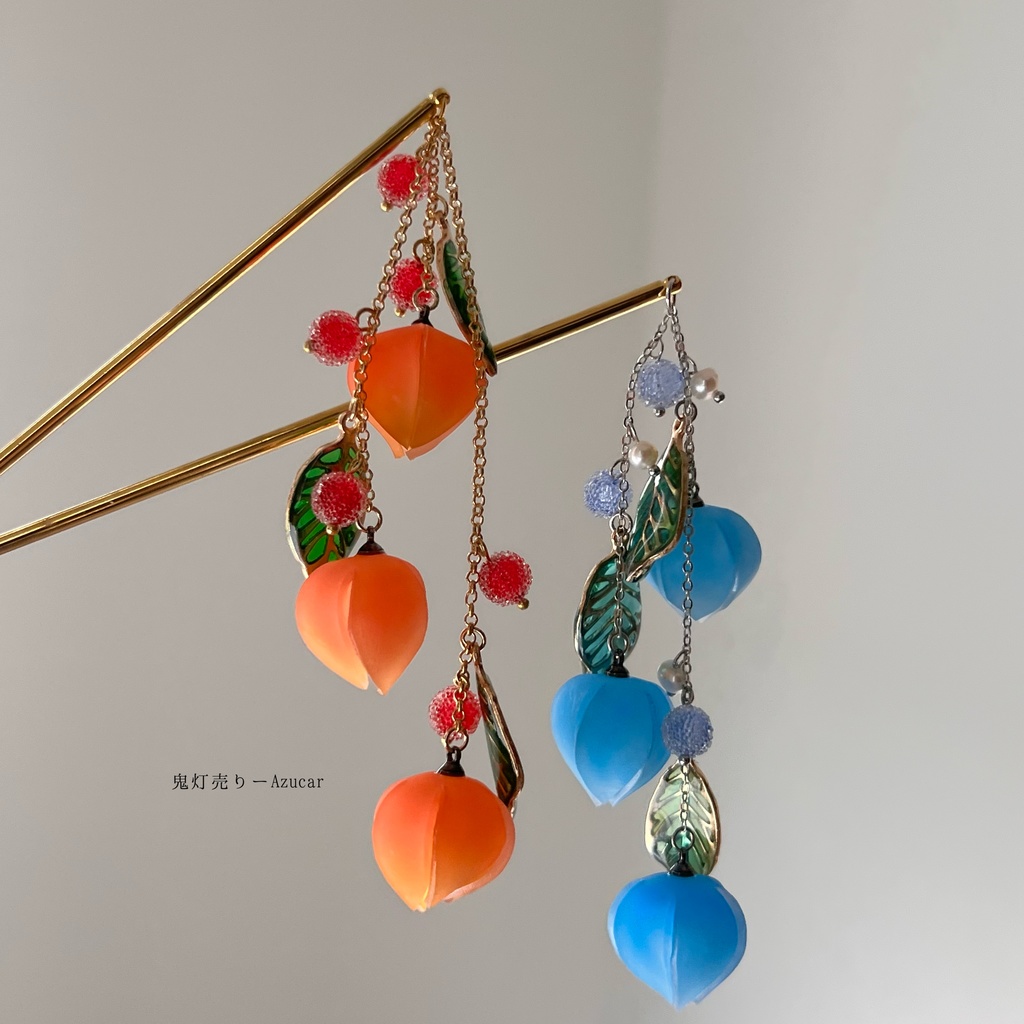 鬼灯の一本和風かんざし☆ルナフラッシュ入り、音が鳴る和装小物★着物、浴衣、袴★ お揃いのピアス(イヤリング)もあります☆