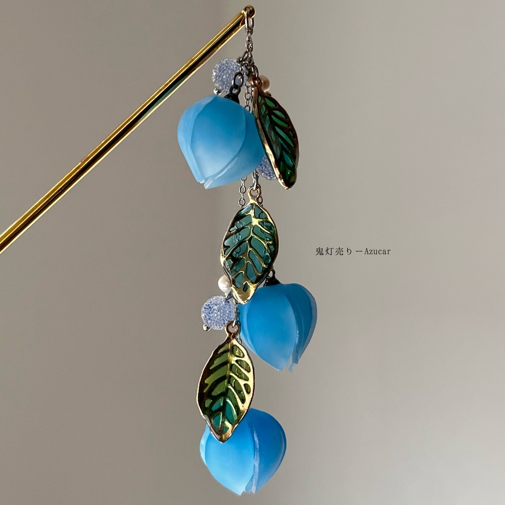 鬼灯の一本和風かんざし☆ルナフラッシュ入り、音が鳴る和装小物★着物、浴衣、袴★ お揃いのピアス(イヤリング)もあります☆