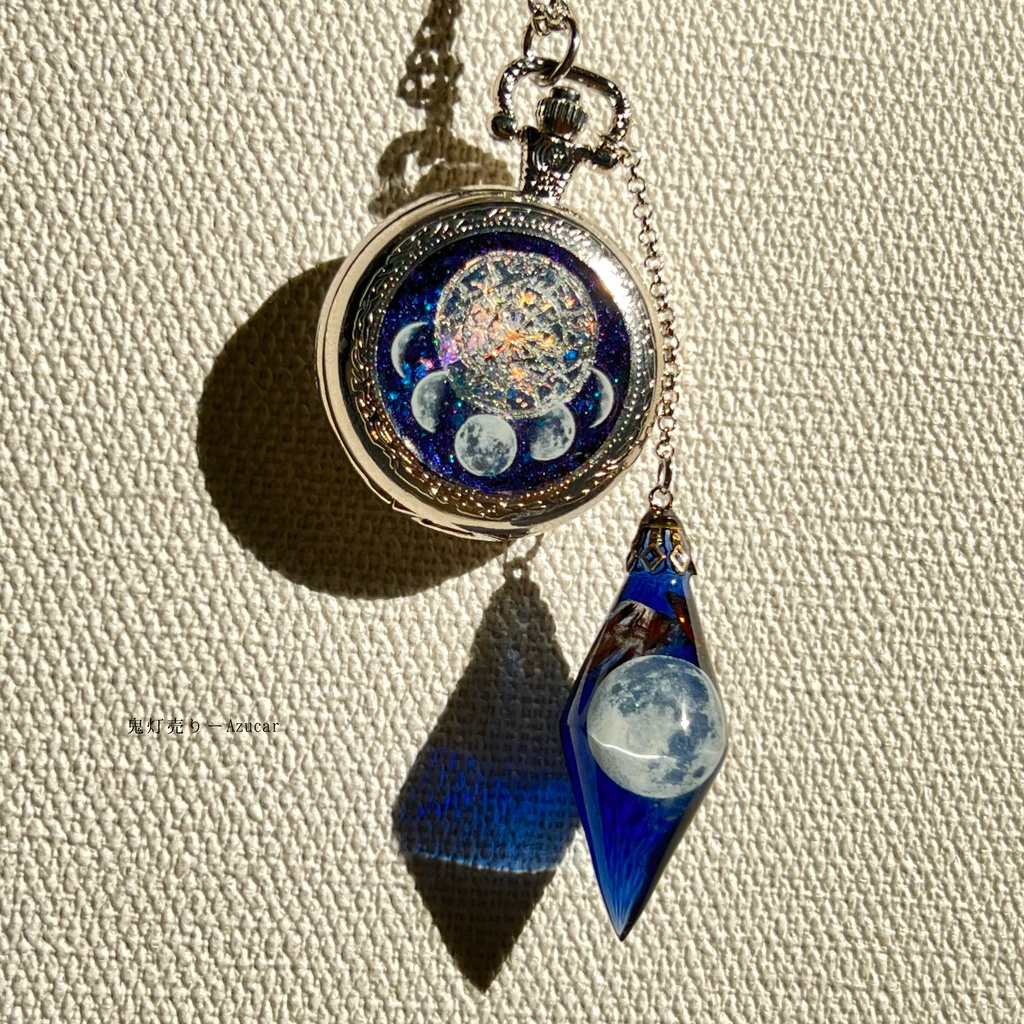 ★満月ペンデュラムと懐中時計のオルゴナイト宇宙レジン付き★