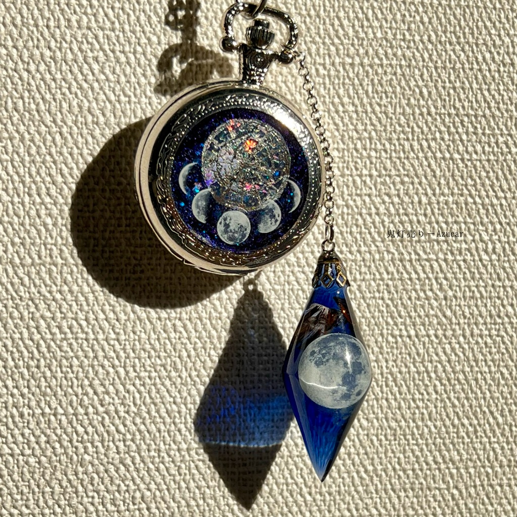 ★満月ペンデュラムと懐中時計のオルゴナイト宇宙レジン付き★