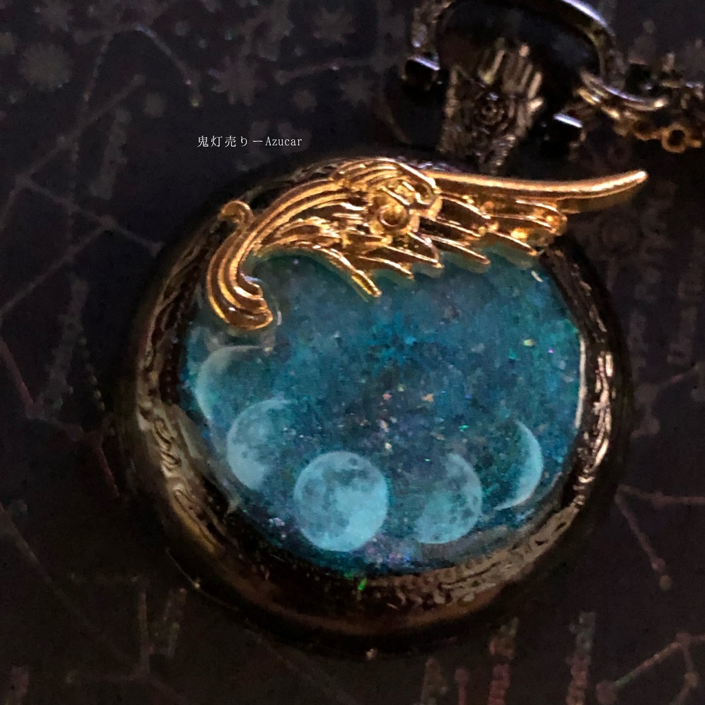 ★鬼灯達と月の満ち欠け懐中時計★蓄光と色変化✴︎ 着物や袴の和装小物にも☆