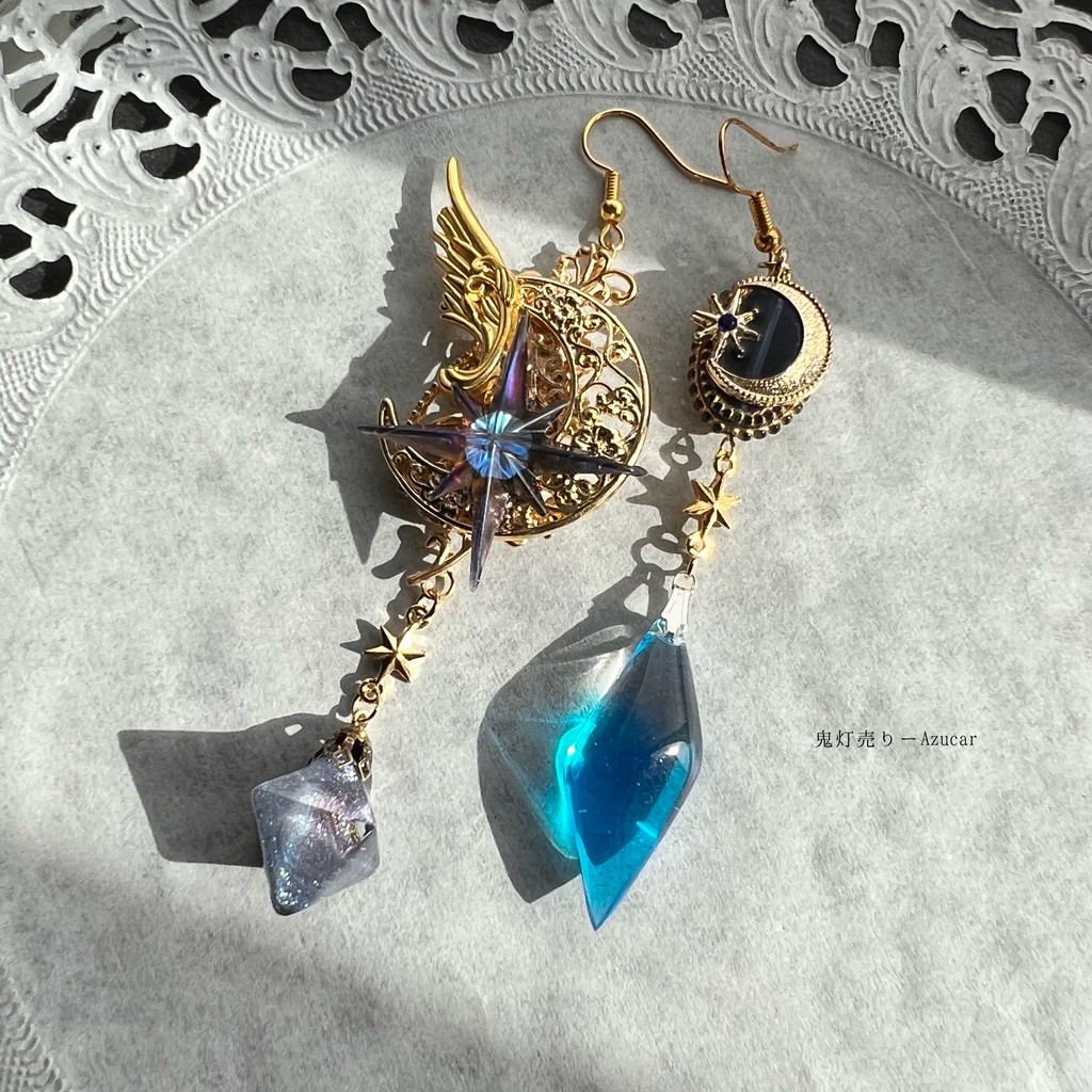 シリウスの羽根紋章と三日月と鉱物 魔法使いピアス イヤリング☆(片方オルゴナイト)