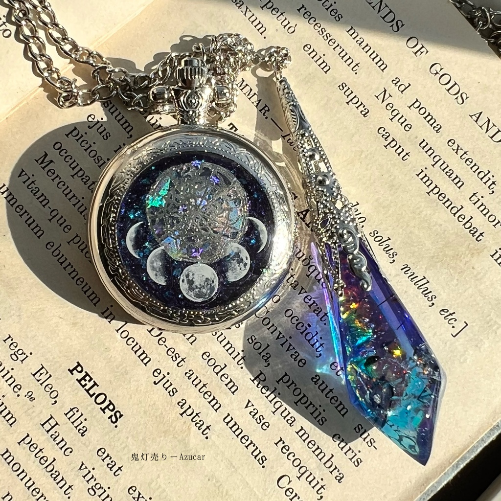 ★月の満ち欠け懐中時計とタンザナイト色のガラス封入ペンデュラム(鉱物レジン)付き★蓄光