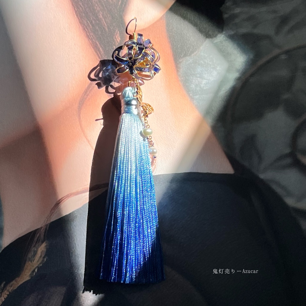 青彼岸花と鬼灯と蓮の和風ピアス イヤリング 蝶々と淡水パール、ロングタッセル付き 着物や袴 成人式の和装小物にも★
