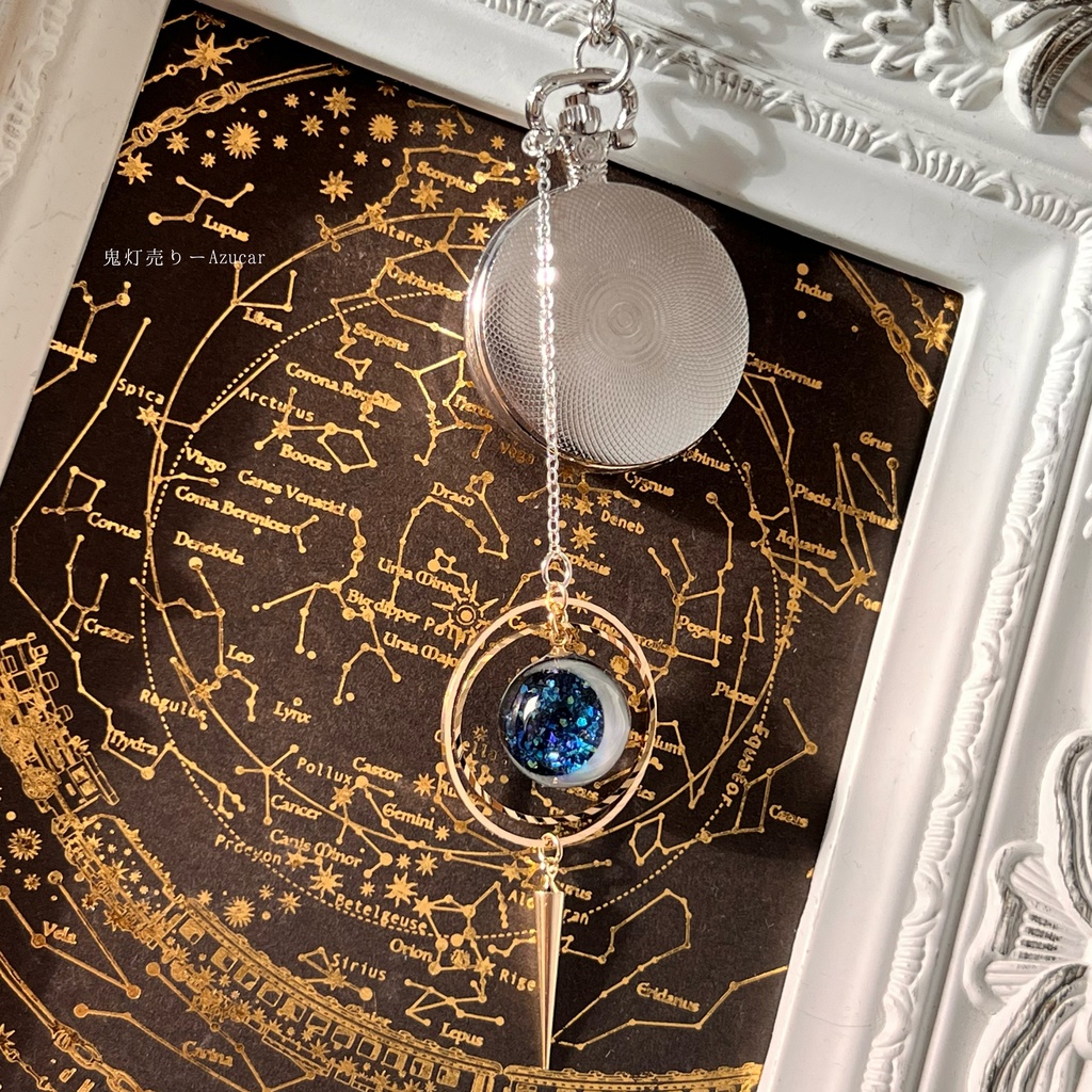 蓄光懐中時計と三日月サンセット天球儀と天体魔法使いの月の満ち欠け(夜空version)★シルバーテイスト★