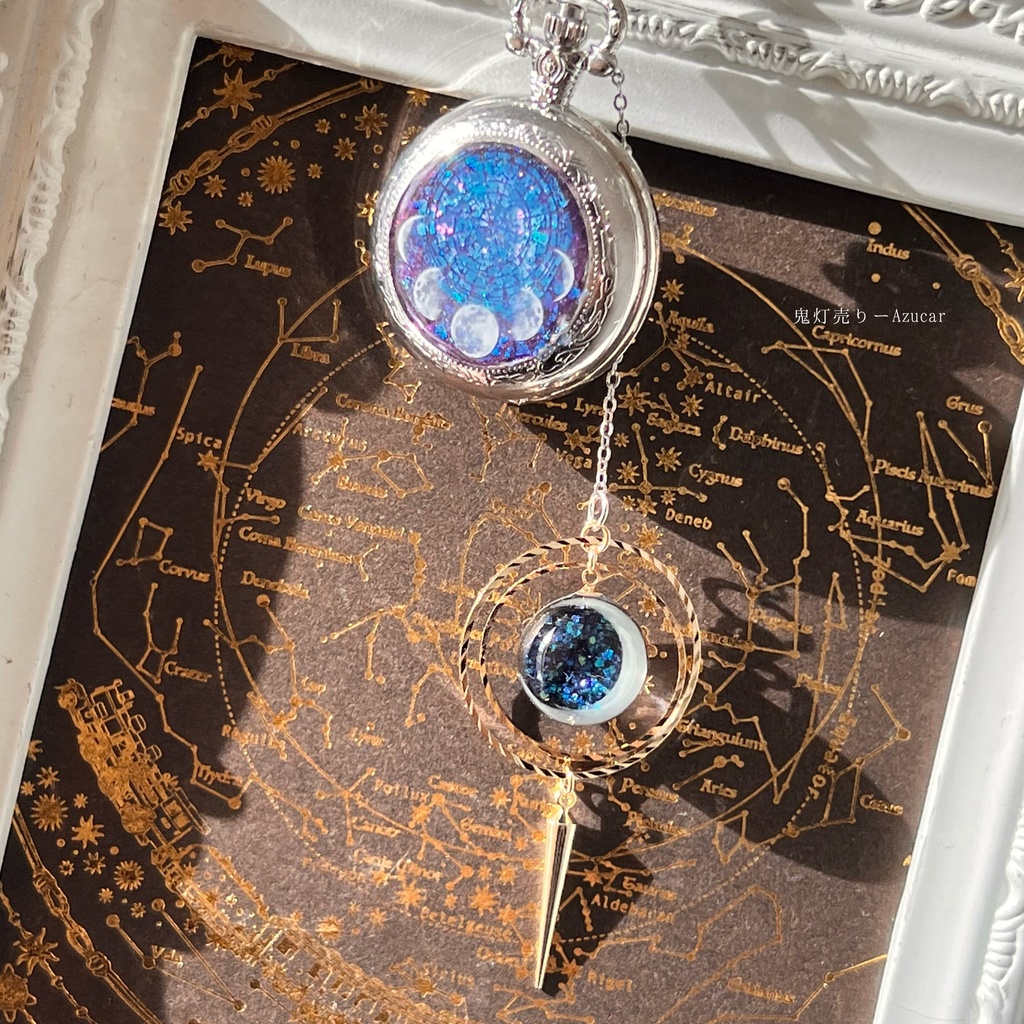 蓄光懐中時計と三日月サンセット天球儀と天体魔法使いの月の満ち欠け(夜空version)★シルバーテイスト★
