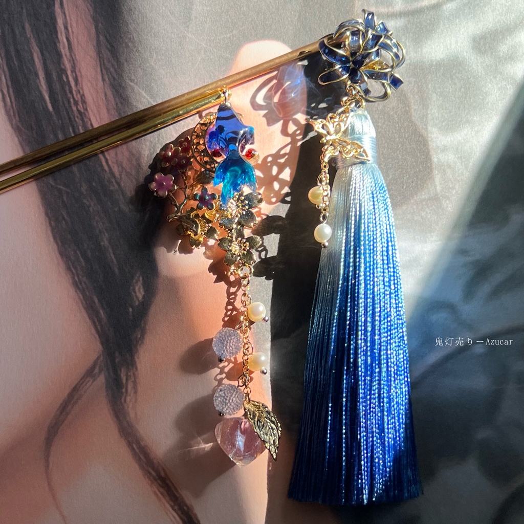 蒼金魚と鬼灯と青の彼岸花の和風かんざし(2本セット) 蝶々と淡水パール、ロングタッセル付き 着物や袴 成人式の和装小物にも★