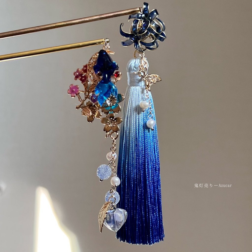 蒼金魚と鬼灯と青の彼岸花の和風かんざし(2本セット) 蝶々と淡水パール、ロングタッセル付き 着物や袴 成人式の和装小物にも★