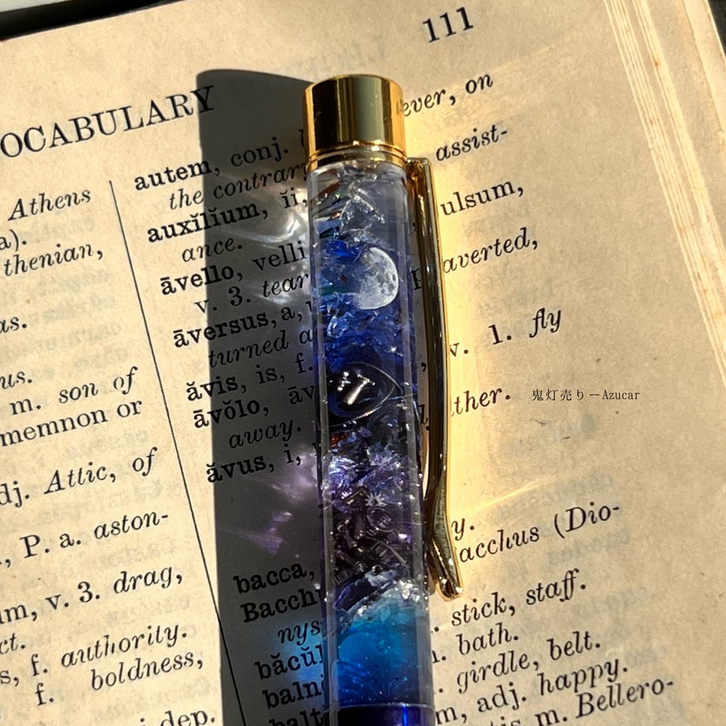 夜に浮かぶ上弦の月蓄光魔法使いボールペン 上弦の月 琉球ガラス、歯車★