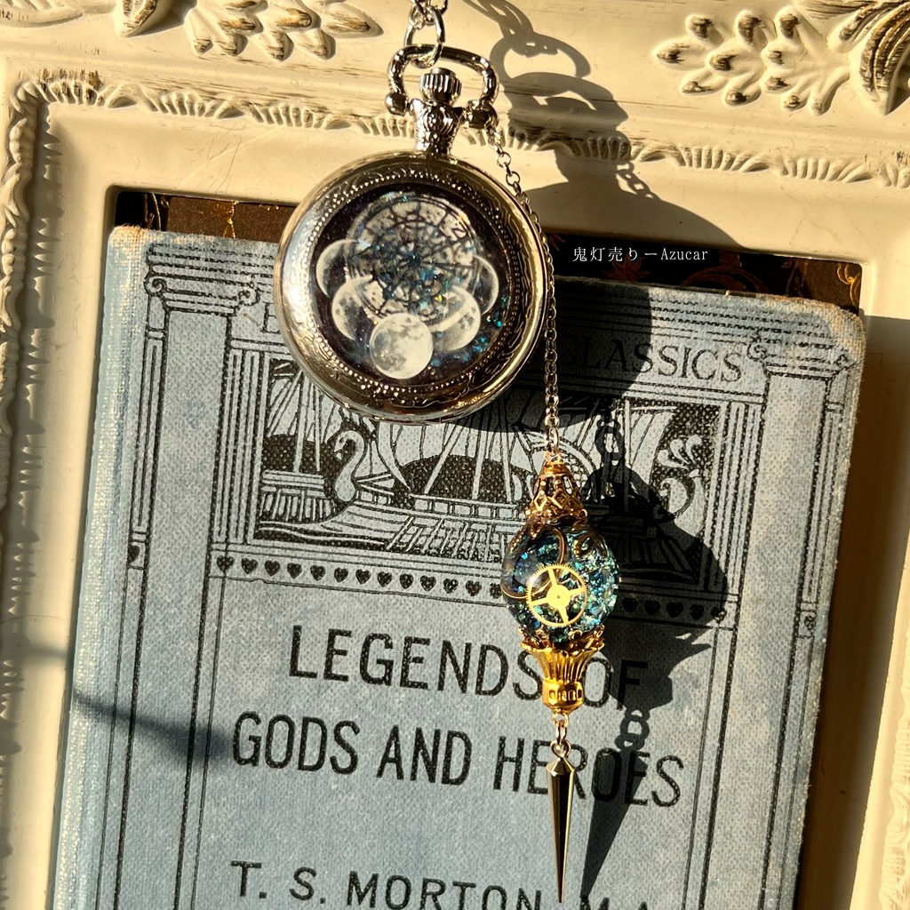 蓄光懐中時計と三日月の影を隠したランタンと天体魔法使いの月の満ち欠け(夜空version)★シルバーテイスト★