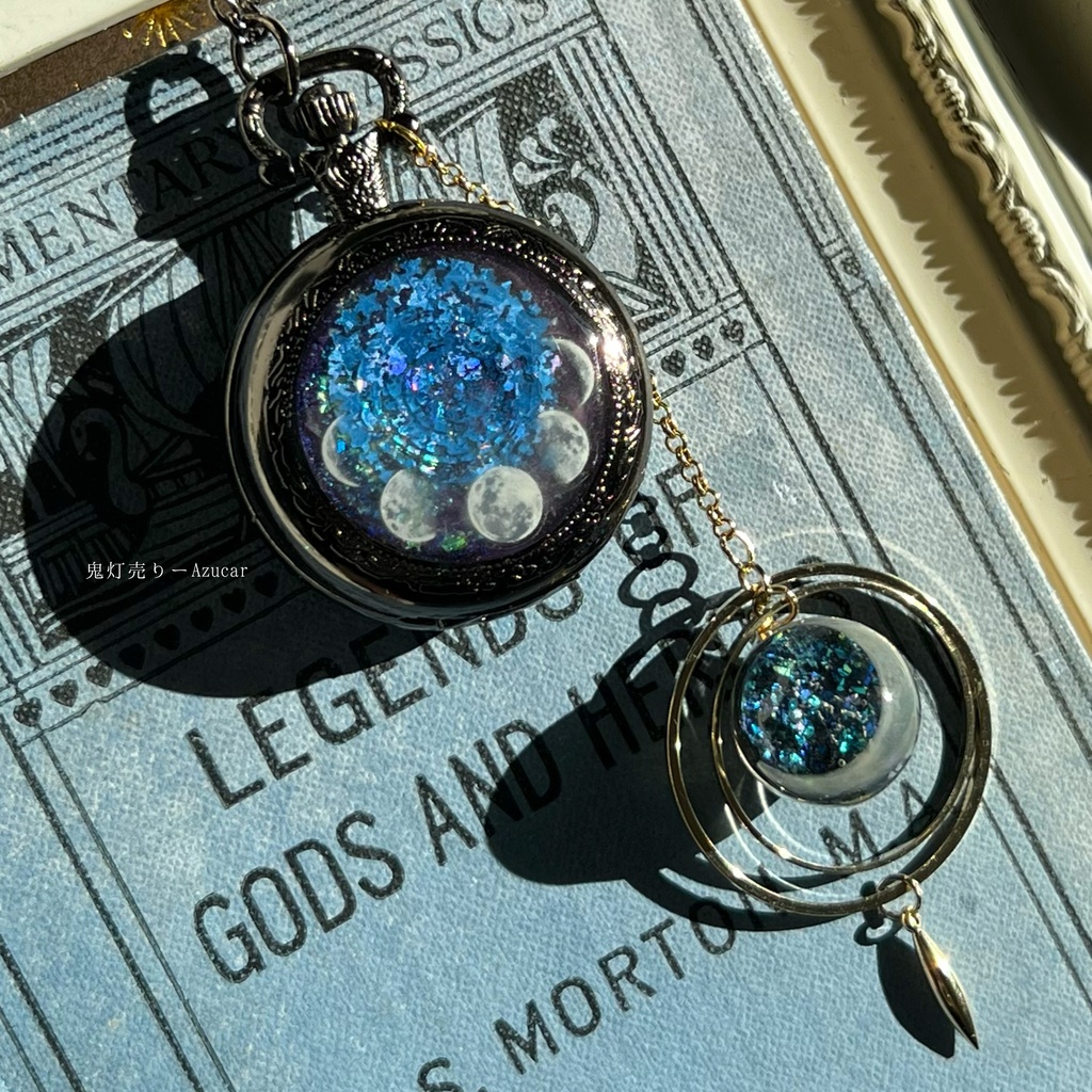 蓄光懐中時計と三日月サンセット天球儀と天体魔法使いの月の満ち欠け(夜空version)★ブラックテイスト★