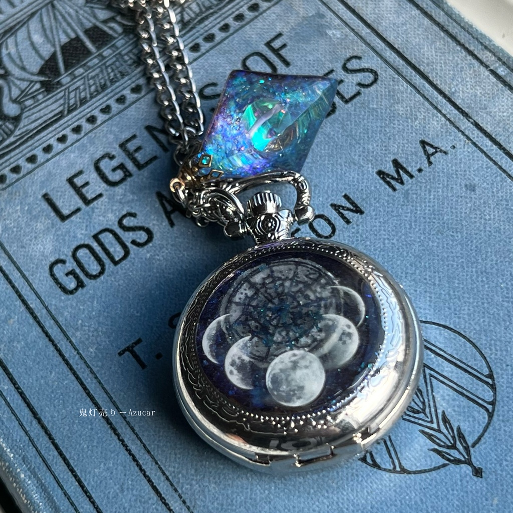 蓄光懐中時計、月の涙を集めて。月の満ち欠け(宇宙フローライト付き)★シルバーテイスト★