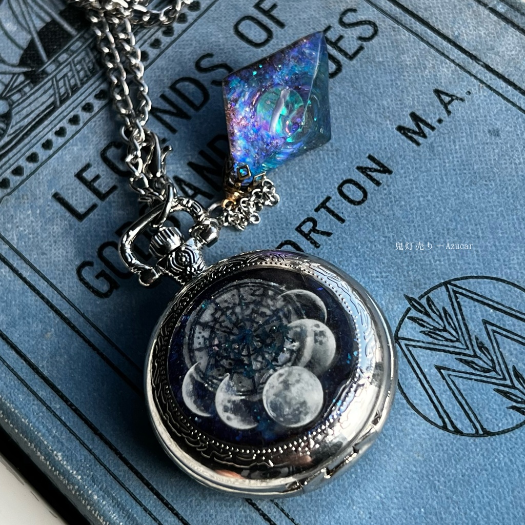 蓄光懐中時計、月の涙を集めて。月の満ち欠け(宇宙フローライト付き)★シルバーテイスト★