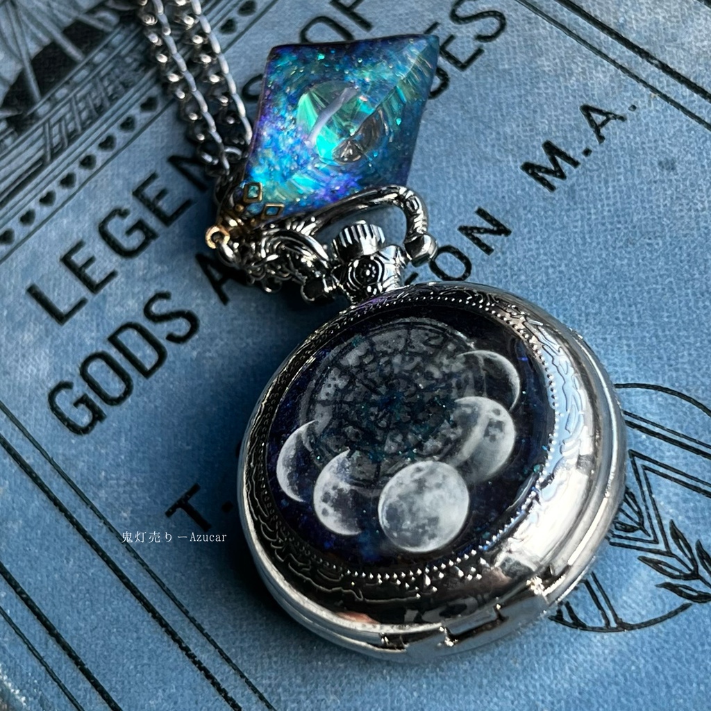 蓄光懐中時計、月の涙を集めて。月の満ち欠け(宇宙フローライト付き)★シルバーテイスト★