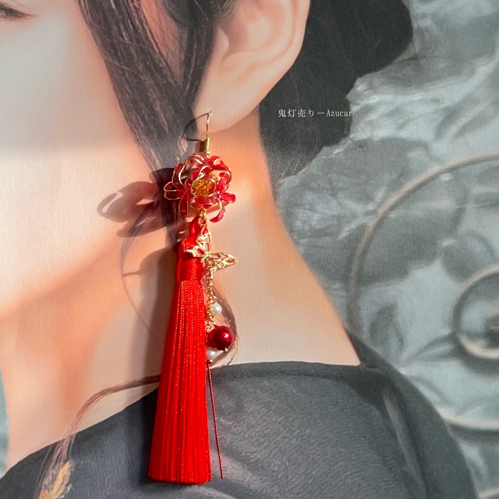 紅彼岸花と鬼灯と蓮の和風ピアス イヤリング 蝶々と淡水パール、ロングタッセル付き 着物や袴 成人式の和装小物にも★