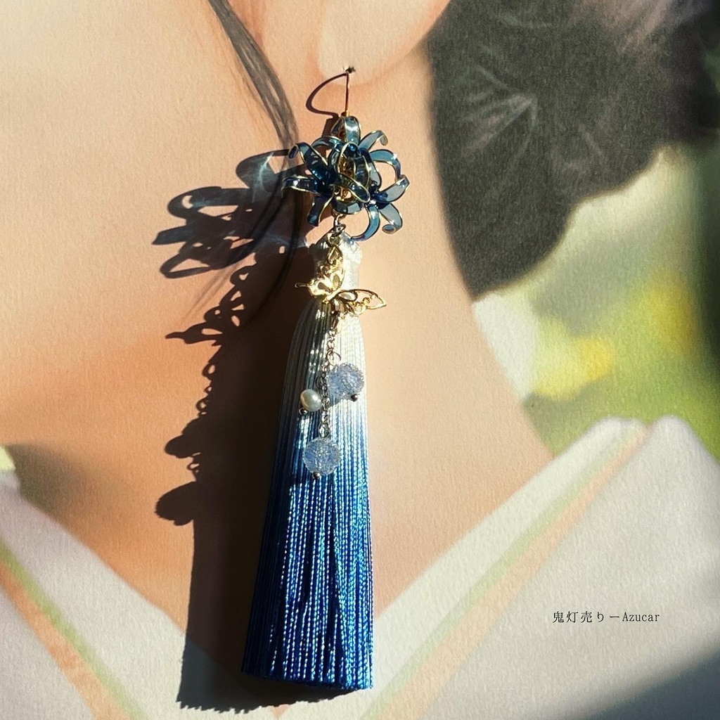 青彼岸花と鬼灯と紫蓮の和風ピアス イヤリング 蝶々と淡水パール、ロングタッセル付き 着物や袴 成人式の和装小物にも★