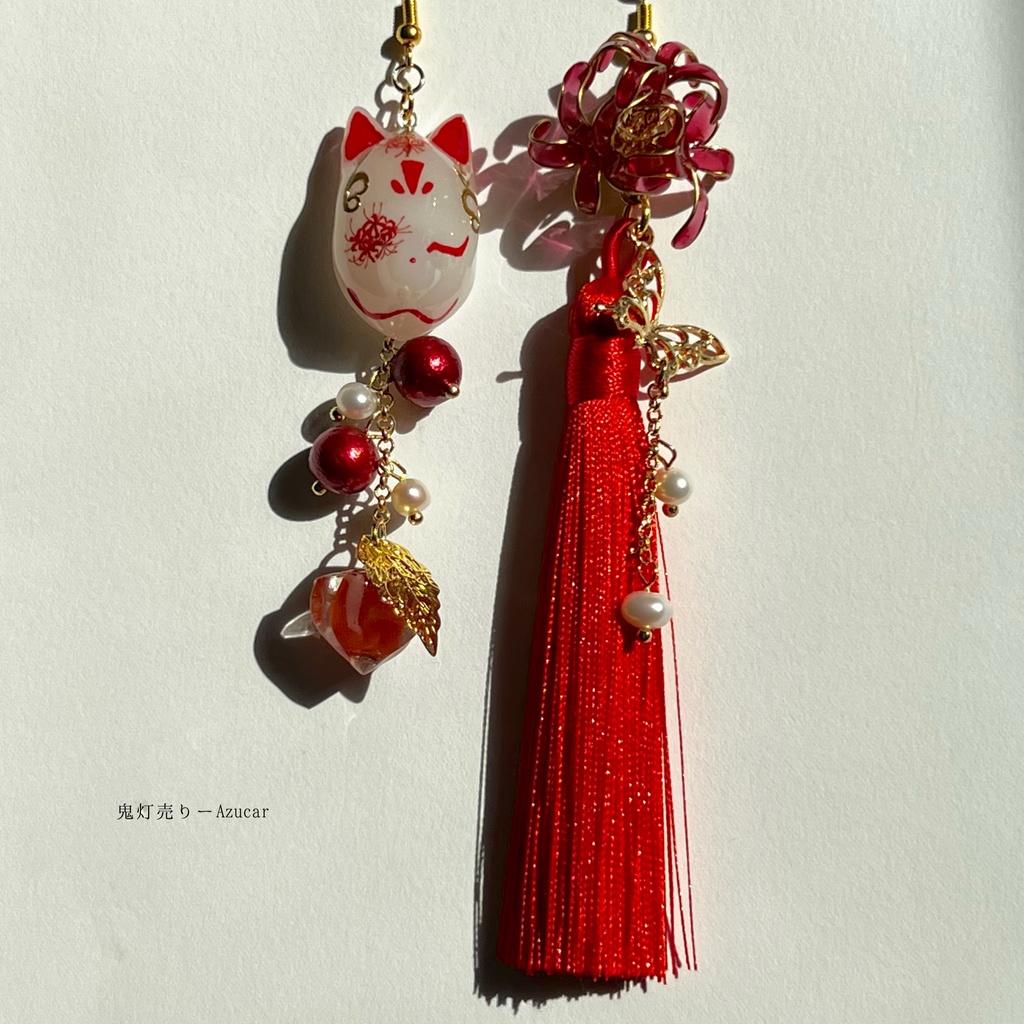 彼岸花柄の白狐面と鬼灯と曼珠沙華の和風ピアス イヤリング 淡水パールとロングタッセル、蝶々付きの和装小物★ 着物や浴衣、袴などセレモニー、成人式などにも☆
