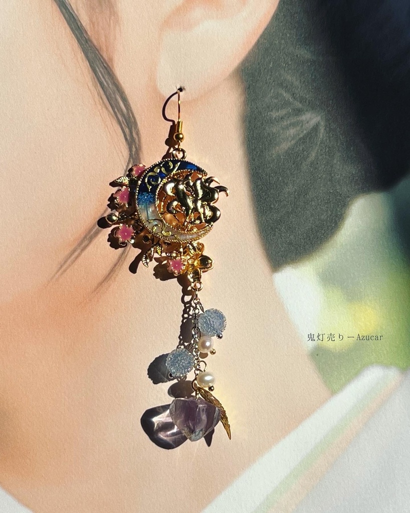 蒼彼岸花柄の九尾狐と鬼灯と蒼の曼珠沙華の和風ピアス イヤリング 淡水パールとロングタッセル、蝶々付きの和装小物★ 着物や浴衣、袴などセレモニー、成人式などにも☆