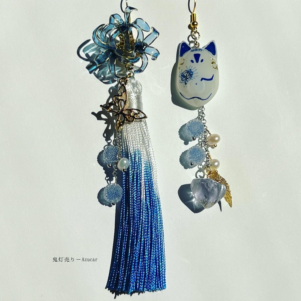 青彼岸花柄の白狐面と鬼灯と曼珠沙華の和風ピアス イヤリング 淡水パールとロングタッセル、蝶々付きの和装小物★ 着物や浴衣、袴などセレモニー、成人式などにも☆