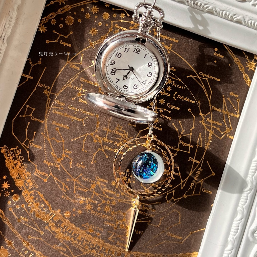 蓄光懐中時計と三日月ランタン天体魔法使いの月の満ち欠け(夜空version)★シルバーテイスト★