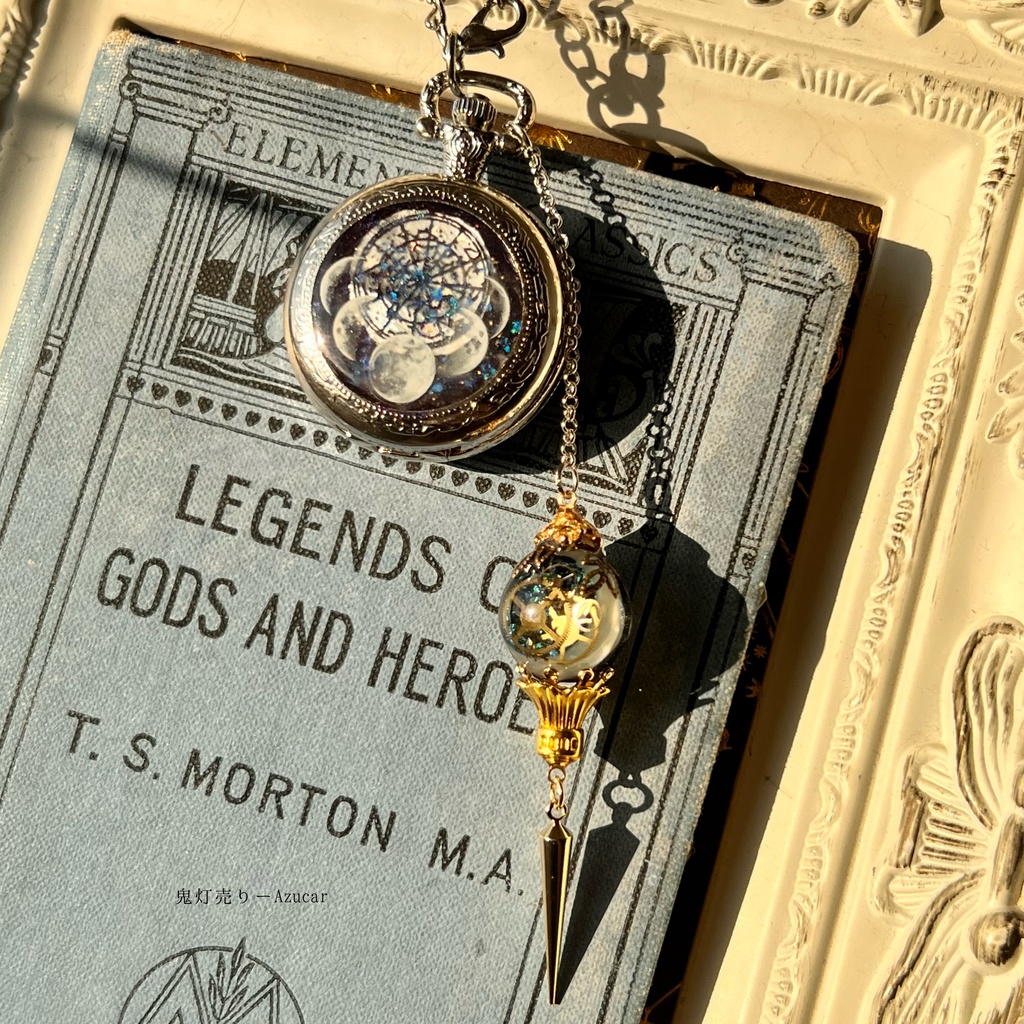 蓄光懐中時計と三日月ランタン天体魔法使いの月の満ち欠け(夜空version)★シルバーテイスト★