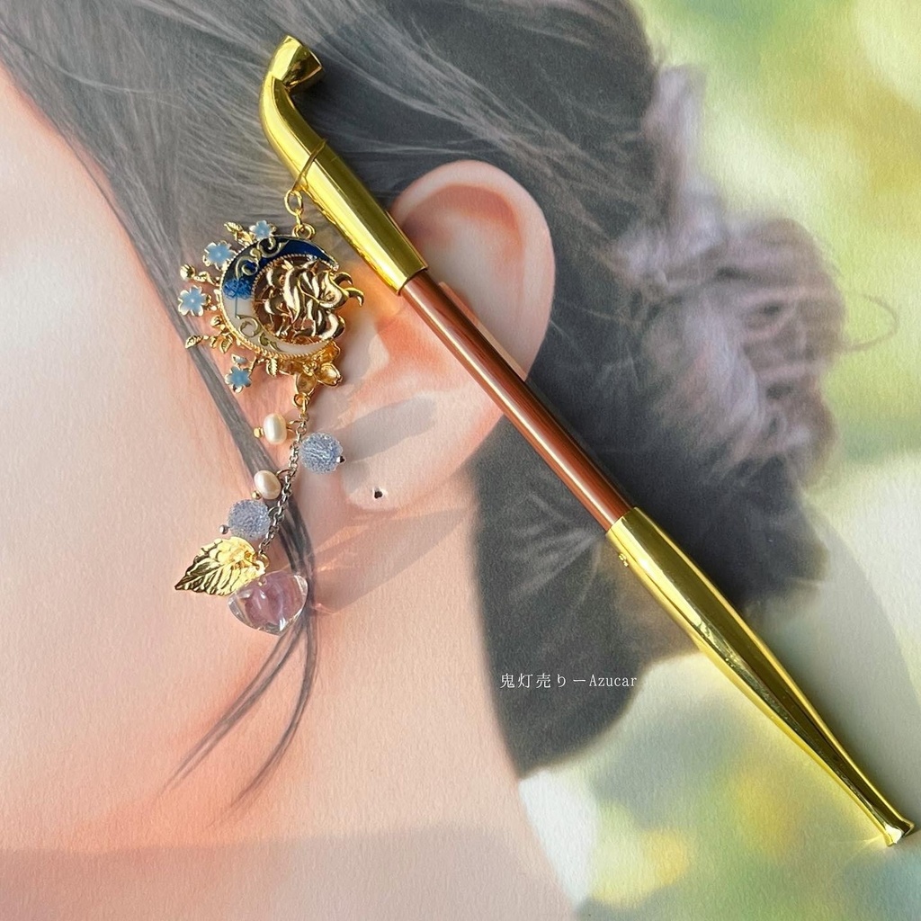 狐の煙管かんざし 蒼彼岸花柄の九尾狐と鬼灯と蒼の曼珠沙華柄の和風簪 淡水パール 着物や浴衣、袴などセレモニー、成人式、イベントやコスプレ、ディスプレイなどにも☆