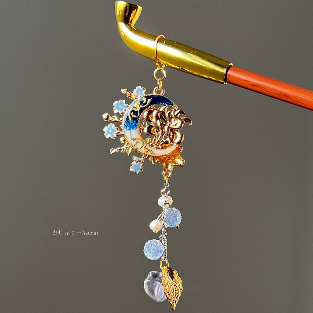 狐の煙管かんざし 蒼彼岸花柄の九尾狐と鬼灯と蒼の曼珠沙華柄の和風簪 淡水パール 着物や浴衣、袴などセレモニー、成人式、イベントやコスプレ、ディスプレイなどにも☆