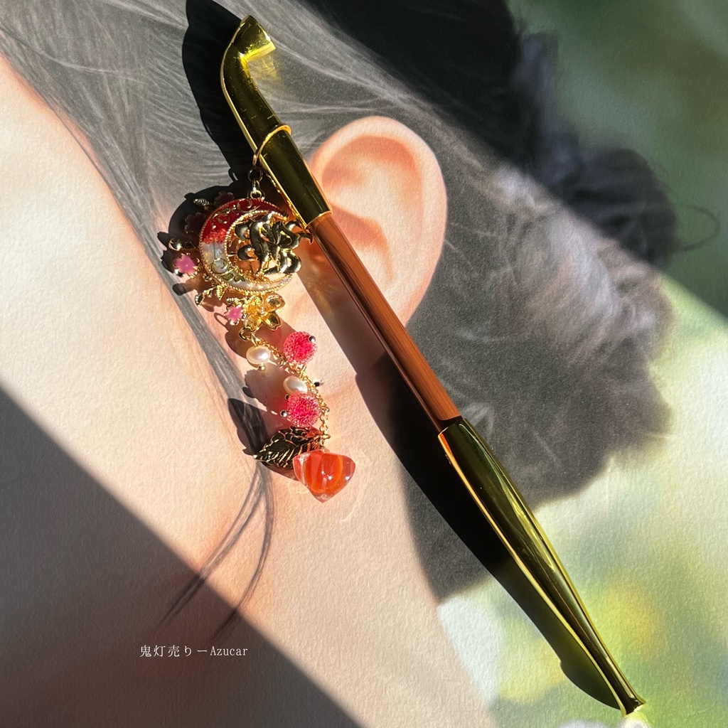 狐の煙管かんざし 紅彼岸花柄の九尾狐と鬼灯と紅の曼珠沙華柄の和風簪 淡水パール 着物や浴衣、袴などセレモニー、成人式、イベントやコスプレ、ディスプレイなどにも☆