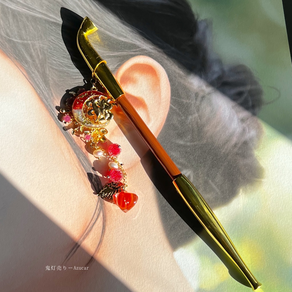 狐の煙管かんざし 紅彼岸花柄の九尾狐と鬼灯と紅の曼珠沙華柄の和風簪 淡水パール 着物や浴衣、袴などセレモニー、成人式、イベントやコスプレ、ディスプレイなどにも☆