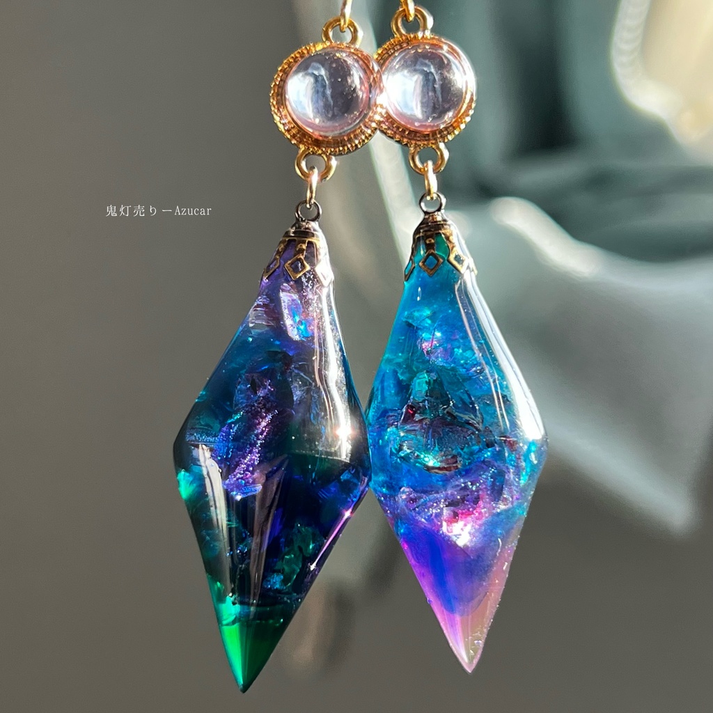 魔法使いの耳飾り(蓄光)ペンデュラムピアス イヤリング 宝石 アイリスのようなアクセ★