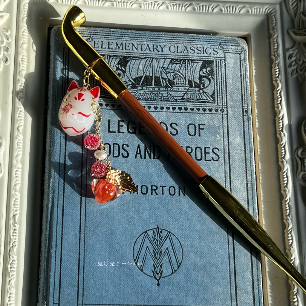 狐面の煙管かんざし 紅彼岸花柄の狐の和風簪 淡水パール 着物や浴衣、袴などセレモニー、成人式、イベントやコスプレ、ディスプレイなどにも☆