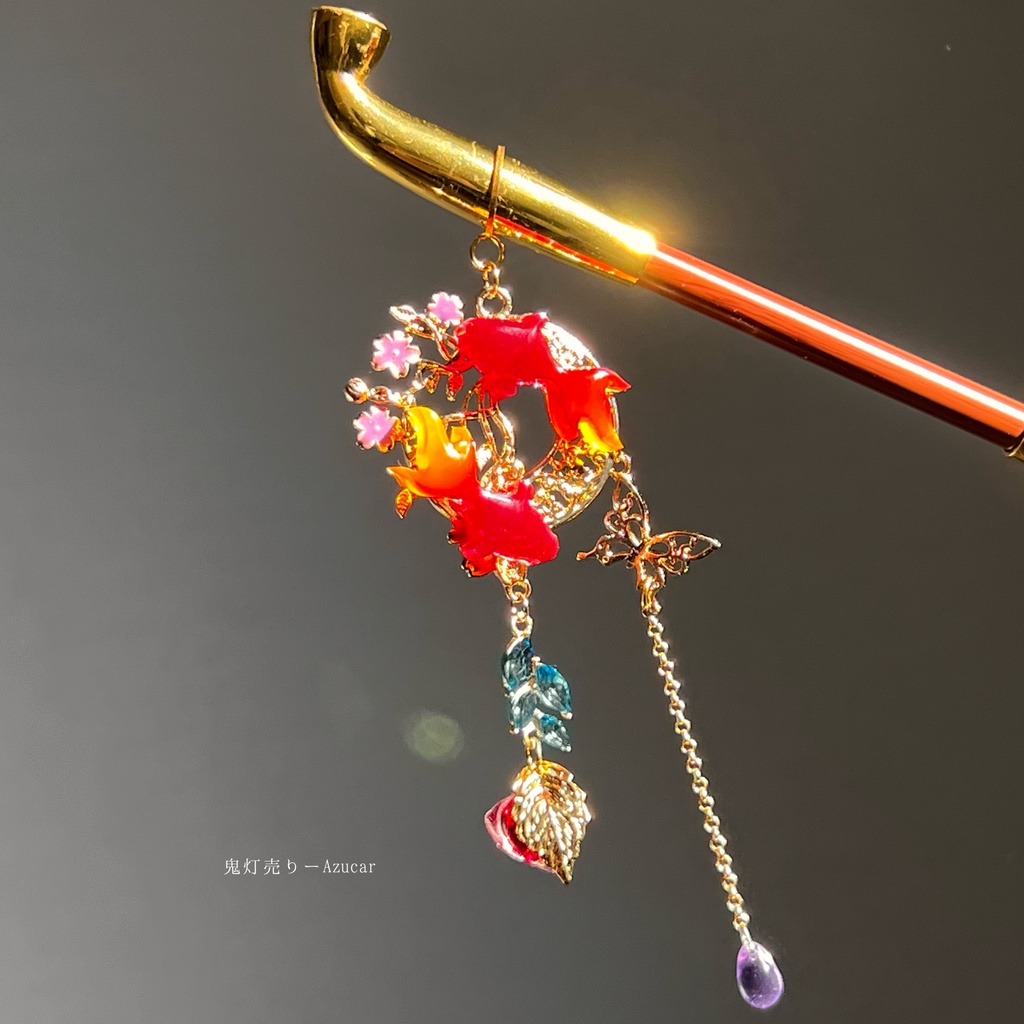 金魚と鬼灯の煙管かんざし 和風簪 着物や浴衣、袴などセレモニー、成人式、イベントやコスプレ、ディスプレイなどにも☆(紅version)