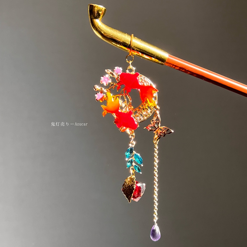 金魚と鬼灯の煙管かんざし 和風簪 着物や浴衣、袴などセレモニー、成人式、イベントやコスプレ、ディスプレイなどにも☆(紅version)