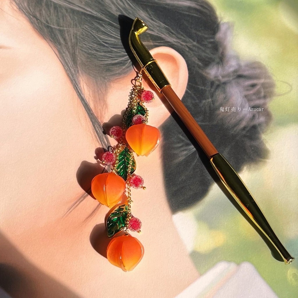 鬼灯の煙管かんざし オレンジグラデーションのほおずき 和風簪 着物や浴衣、袴などセレモニー、成人式、イベントやコスプレ、ディスプレイなどにも☆