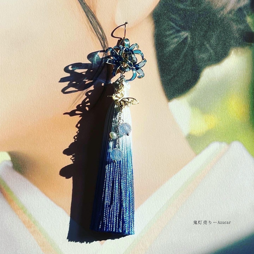 青彼岸花と鬼灯と蓮の和風ピアス イヤリング 蝶々と淡水パール、ロングタッセル付き 着物や袴 成人式の和装小物にも★