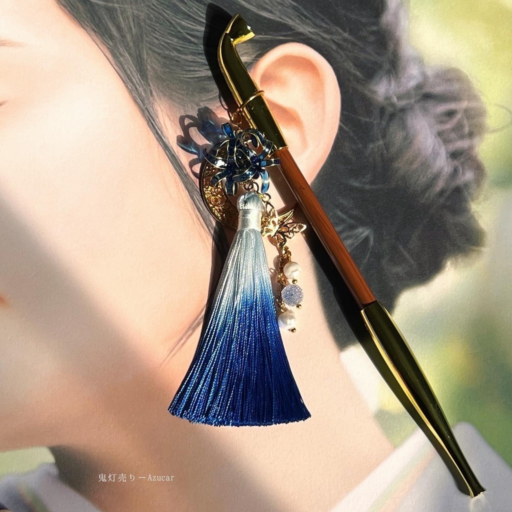 蒼彼岸花の煙管かんざし 和風簪 着物や浴衣、袴などセレモニー、成人式、イベントやコスプレ、ディスプレイなどにも☆蝶々とタッセル付き
