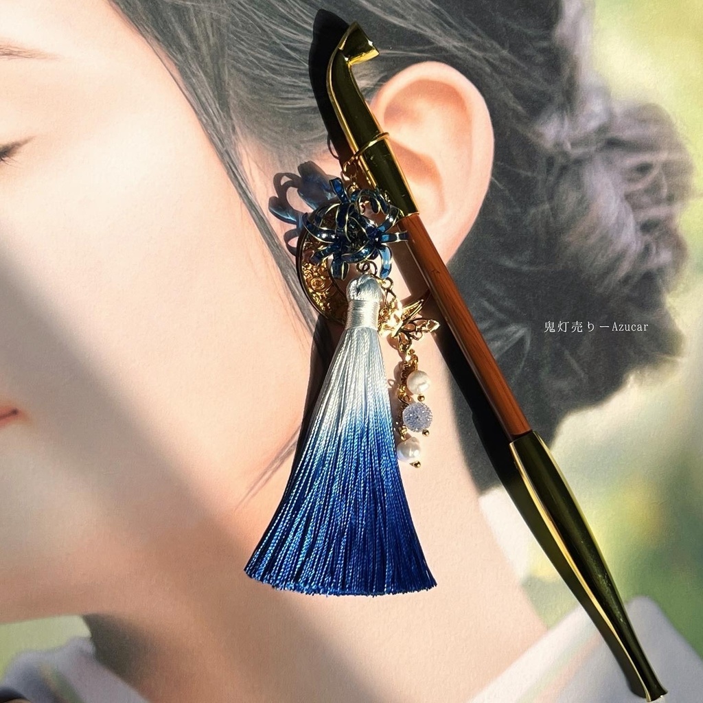 蒼彼岸花の煙管かんざし 和風簪 着物や浴衣、袴などセレモニー、成人式、イベントやコスプレ、ディスプレイなどにも☆蝶々とタッセル付き