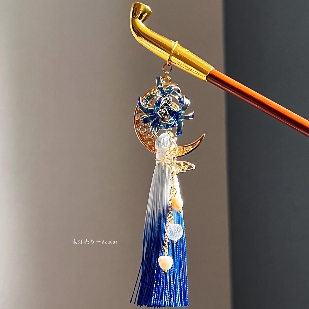 蒼彼岸花の煙管かんざし 和風簪 着物や浴衣、袴などセレモニー、成人式、イベントやコスプレ、ディスプレイなどにも☆蝶々とタッセル付き