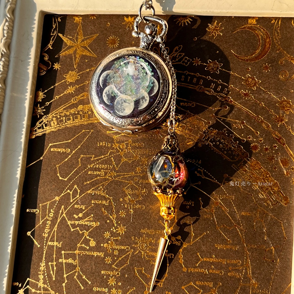 蓄光懐中時計と三日月ランタン天体魔法使いの月の満ち欠け(偏光、ルナフラッシュversion)★シルバーテイスト★