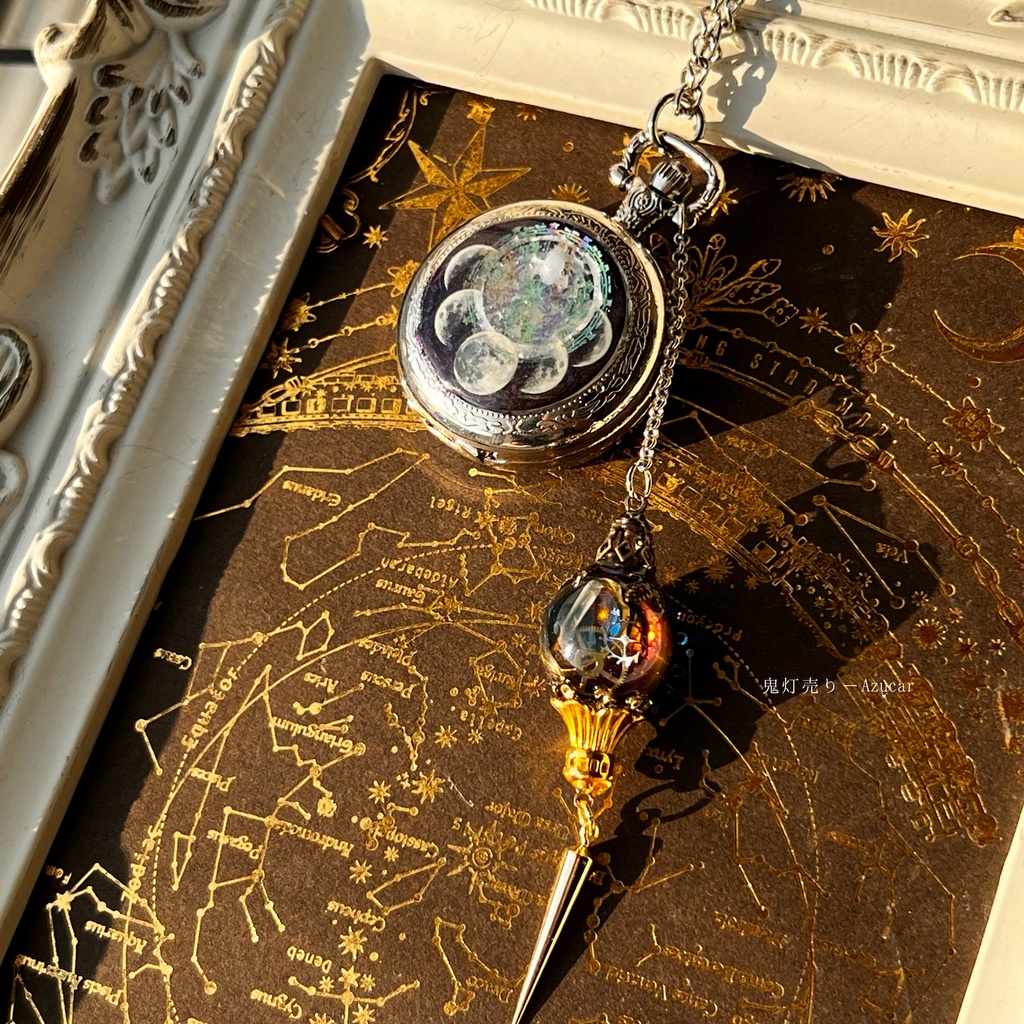 蓄光懐中時計と三日月ランタン天体魔法使いの月の満ち欠け(偏光、ルナフラッシュversion)★シルバーテイスト★