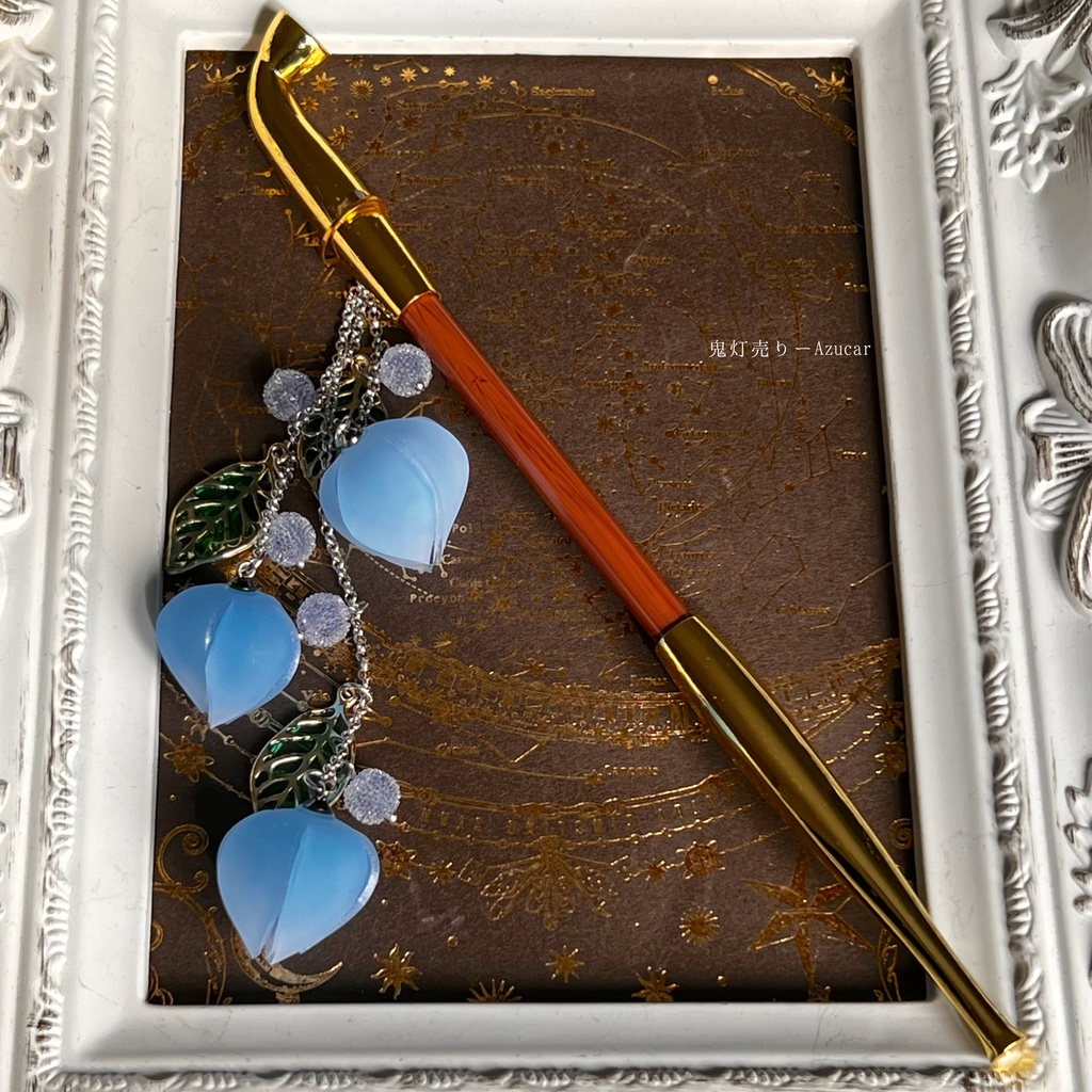 蒼鬼灯の煙管かんざし オレンジグラデーションのほおずき 和風簪 着物や浴衣、袴などセレモニー、成人式、イベントやコスプレ、ディスプレイなどにも☆