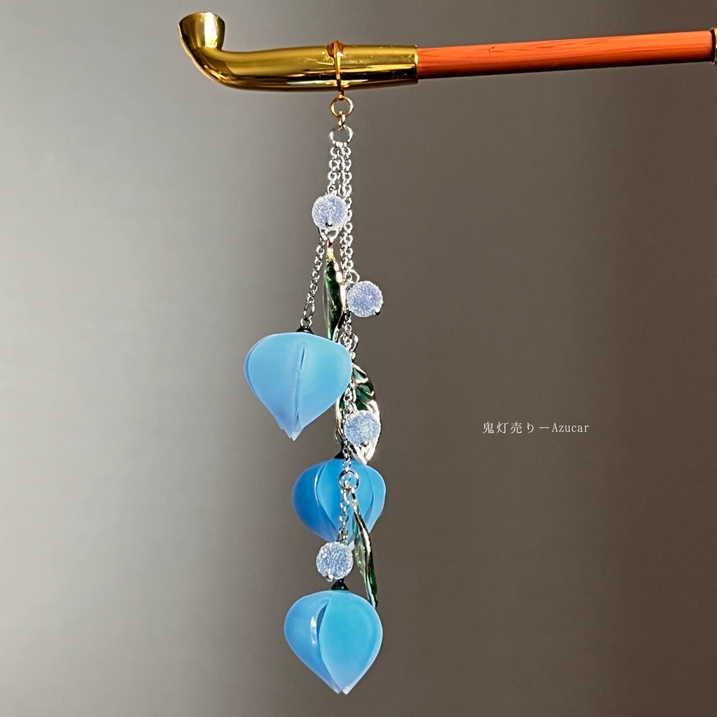 蒼鬼灯の煙管かんざし オレンジグラデーションのほおずき 和風簪 着物や浴衣、袴などセレモニー、成人式、イベントやコスプレ、ディスプレイなどにも☆