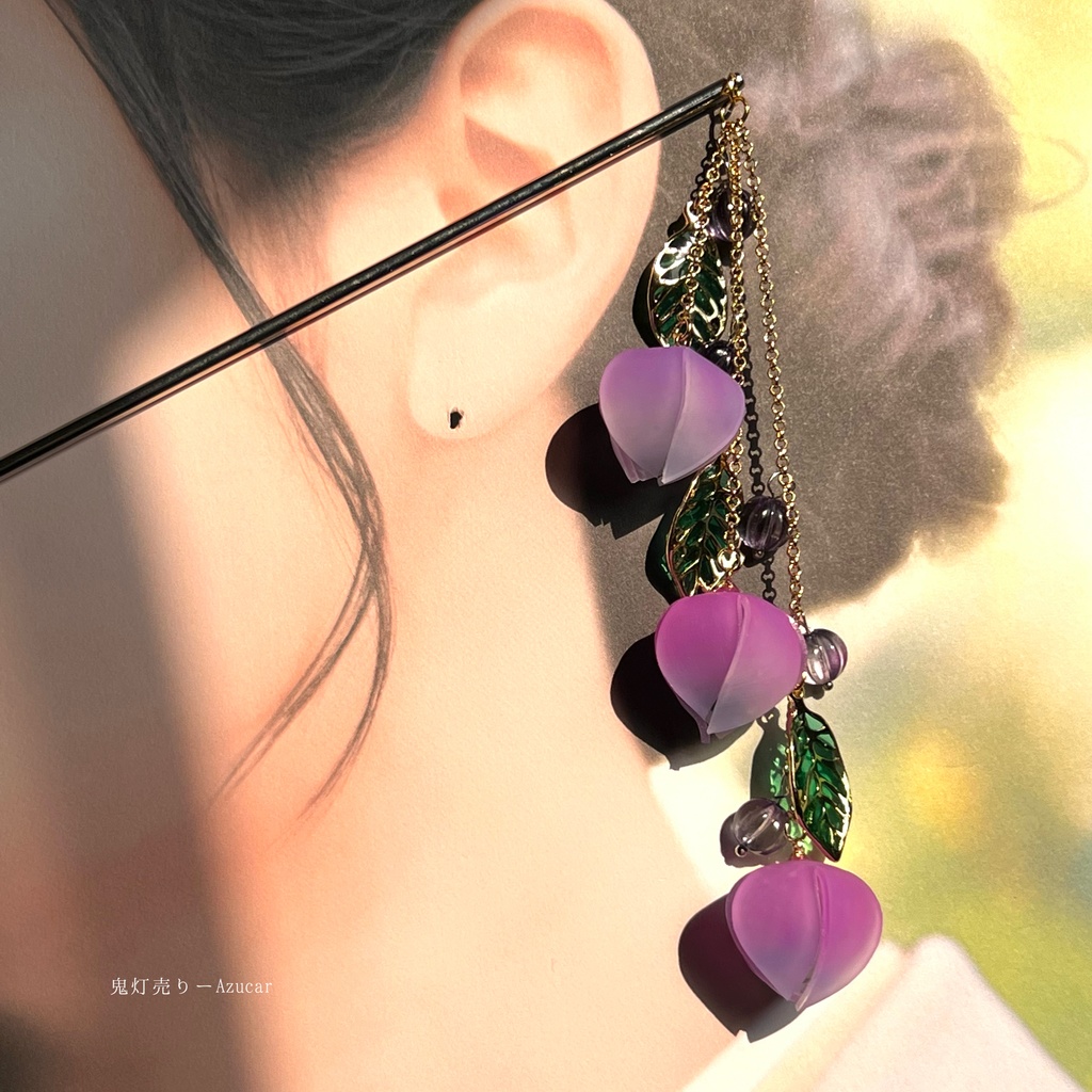 藤色の鬼灯一本和風かんざし☆ビーズ入り、音が鳴る和装小物★着物、浴衣、袴★