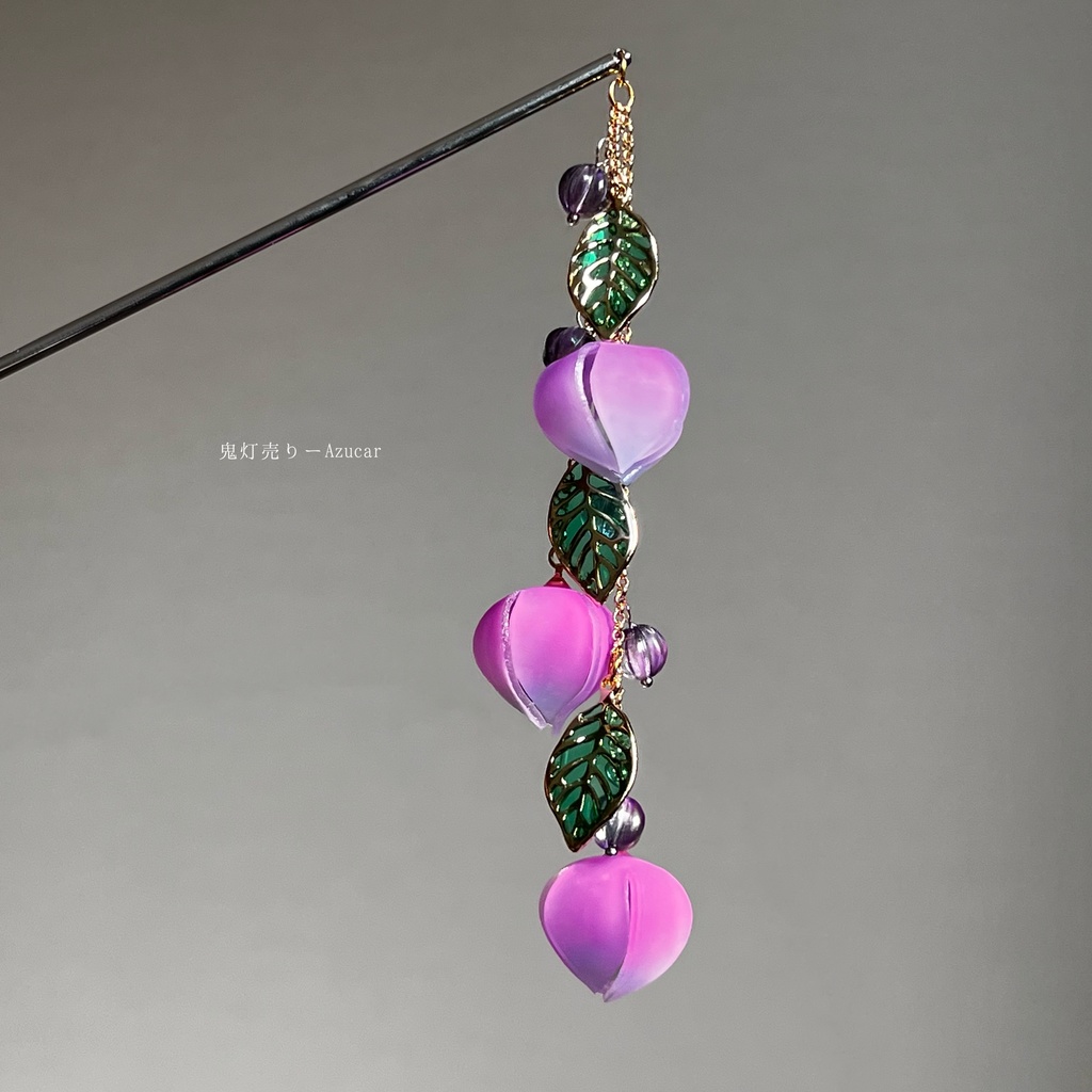 藤色の鬼灯一本和風かんざし☆ビーズ入り、音が鳴る和装小物★着物、浴衣、袴★