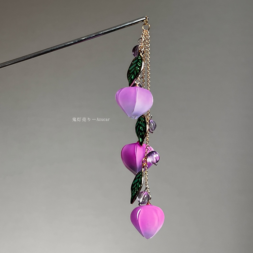 藤色の鬼灯一本和風かんざし☆ビーズ入り、音が鳴る和装小物★着物、浴衣、袴★