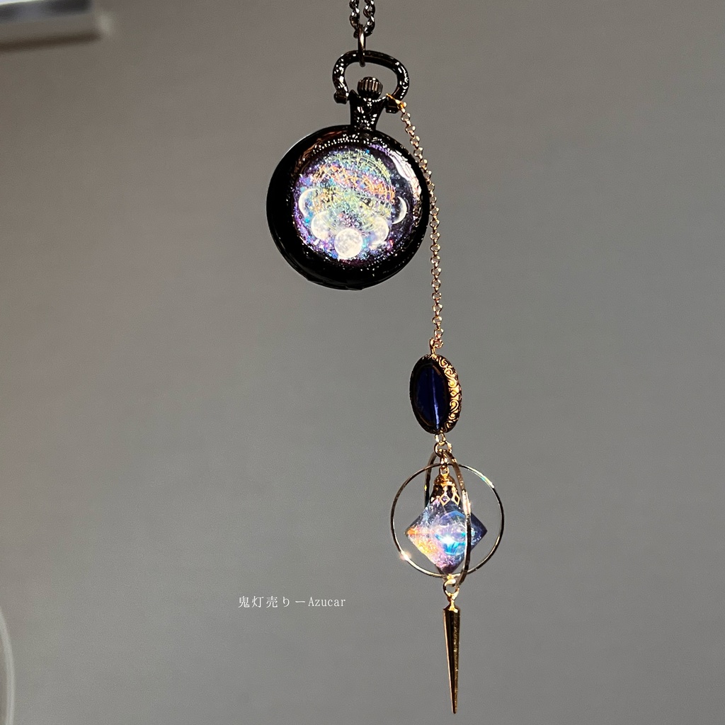 蓄光懐中時計のルナフラッシュ宇宙天球儀(オルゴナイト)付きの天体魔法使いの月の満ち欠け★ブラックテイスト★