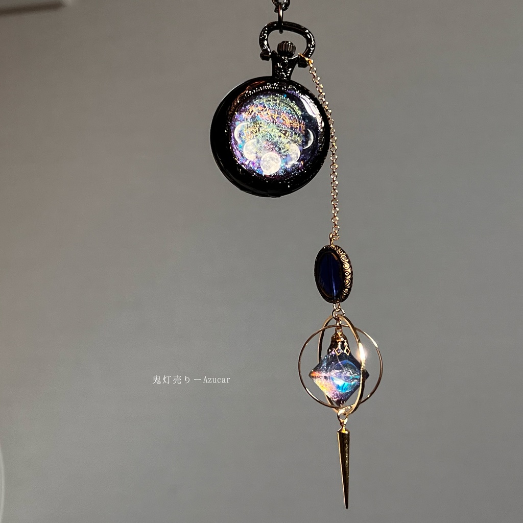 蓄光懐中時計のルナフラッシュ宇宙天球儀(オルゴナイト)付きの天体魔法使いの月の満ち欠け★ブラックテイスト★