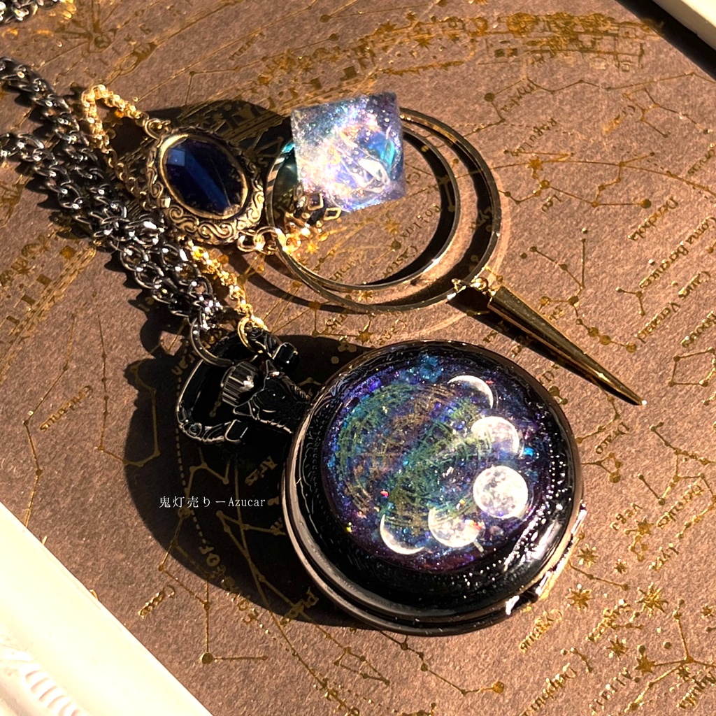 蓄光懐中時計のルナフラッシュ宇宙天球儀(オルゴナイト)付きの天体魔法使いの月の満ち欠け★ブラックテイスト★