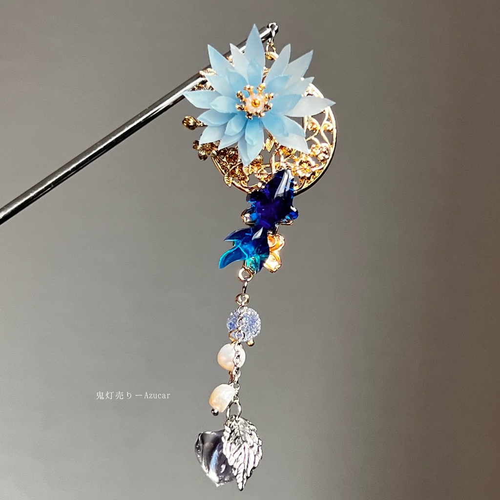 蒼蓮と金魚と鬼灯の和風かんざし 簪 着物や浴衣、袴などセレモニー、成人式、イベントやコスプレ、ディスプレイなどにも☆