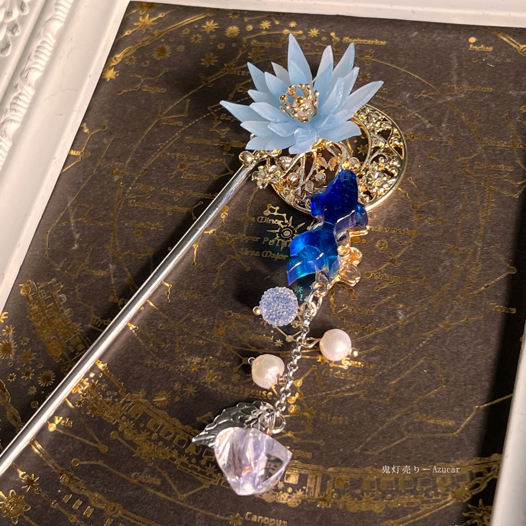 蒼蓮と金魚と鬼灯の和風かんざし 簪 着物や浴衣、袴などセレモニー、成人式、イベントやコスプレ、ディスプレイなどにも☆